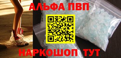 герыч Новодвинск