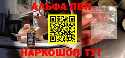 герыч Новодвинск