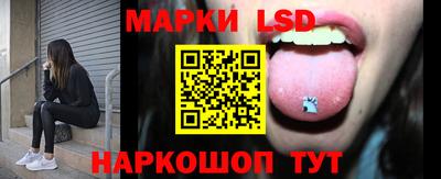 герыч Новодвинск