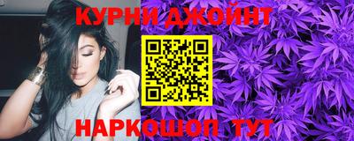 сатива Новокубанск