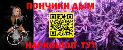 сатива Новокубанск