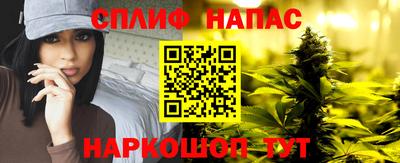 герыч Новодвинск