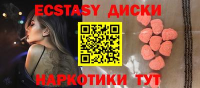 герыч Новодвинск