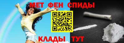 сатива Новокубанск