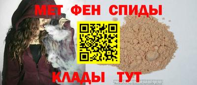 сатива Новокубанск