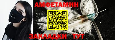 сатива Новокубанск