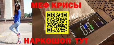 стаф Новозыбков